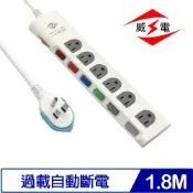 良興EcLife購物網 威電 CK3761-06 7開6插 薄型插頭電源延長線 6尺 1.8M