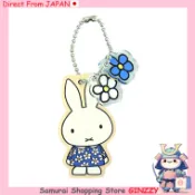 NaganoFactory miffy 丙烯酸與木製吊飾 A DB681A 藍色 Japan general goods