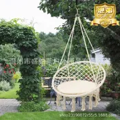 【限時特價】ins北歐風流蘇吊籃 室內民宿吊椅 戶外花園吊床庭院棉繩編制吊籃