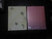 中華民國郵票冊 九十四+九十五年=2本合售