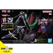 萬代 組裝模型 HG 超時空要塞 VF-25F 救世主式 可變戰機 (早乙女有人座機) 豪華套組 玩具e哥 72047