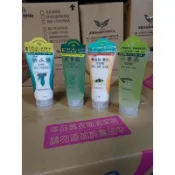 💗🦋現貨🦋最低價💗蘆薈#0215🌼150g炫豔洗面薏仁🧡絲瓜222🥒小黃瓜#0116💚絲瓜炫艷150g洗面乳🎁🌸
