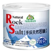 【亨源生機】手採天然岩鹽 600g/罐(常溫)**