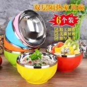 ✨臺灣出貨✨不鏽鋼家用飯碗韓式塑料雙層隔熱防燙防摔學生食堂成人米飯兒童碗
