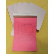 一本100張八字命盤紙命理紙紅紙 正五行八字四柱八字流年運勢吉凶 生辰八字子平八字四柱論命四柱推命生肖姓名學東震家人萬用