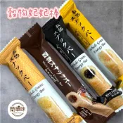 🥝『簡單味』雪之戀 穀麥妃妃棒#10g~15g/1支#4元#綜合不挑款#古早味#年貨#三叔公#零食#過年#糙米卷#雪の戀