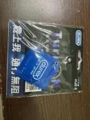 杜蕾斯Durex保險套 立體造型一卡通