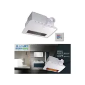 (店+)【ALASKA 阿拉斯加】ALASKA 阿拉斯加 浴室暖風乾燥機 968SKN(遠紅外線碳素燈管)線控110V/220V