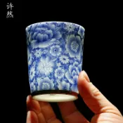 樂遊遊戶外用品館 景德鎮青花瓷薄胎滿花茶杯個人品茗杯主人杯功夫茶具日式茶碗 茶具組 泡茶器具