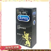 免運 折扣碼 滿額贈潤滑液 Durex杜蕾斯 熱愛裝 王者型保險套 8入裝衛生套  避孕套專賣店