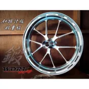 『XC』Work racing 鍛造輪框/鍛造框/鍛框 前/後輪框 輕量化 13吋 光陽 KRV180/KRV A+款
