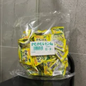 日本三菱 卡姆卡姆 檸檬風味咀嚼糖(280g)🍋