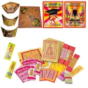 金昱科技居家生活館 【金發財金紙】文昌帝君-文昌智慧金含專用金元寶及包中符 -1入組(金紙 -考試必用)