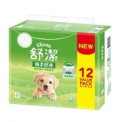 【Kleenex 舒潔】棉柔舒適抽取式衛生紙 110抽x12包x1串