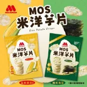 MOS摩斯漢堡 米洋芋片(35g/包)