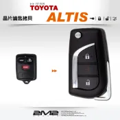【2M2】TOYOTA CORONA ALTIS升級 摺疊彈射式 整合遙控汽車晶片鑰匙 免回原廠設定 自行新增鑰匙