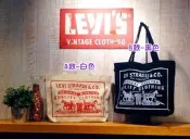 白色款 現貨【全新】7-11 LEVIS 帆布大肩背袋 A4大小 非 波特包
