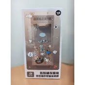 ［台灣現貨 ］卡皮巴拉 水豚君 夾娃娃機造型 存錢筒 夜燈