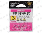 臨海釣具 24H營業 綠標/GAMAKATSU 競技千又 粉色 黑鯛鉤 千又鉤 磯釣鉤 魚鉤