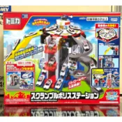 多美小汽車 TOMICA 緊急出動 旋轉警察基地 警察局 警察基地 (不附車) 全新未拆 TW95473