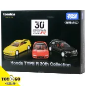 TOMICA HONDA TYPE R 30週年套組 玩具e哥 29819