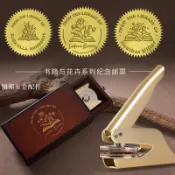 領邦五金配件 上新 花卉系列壓書鋼印來圖改圖定製 手鉗鋼印定製 情人節禮物鋼印定製 送朋友