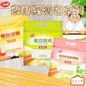 五木 鄉傳經濟包 優良麵條/優良油麵/鹿港納財麵線 1.6kg 店到店一單最多兩包 (良品小倉)