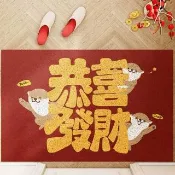 【JOCIYO 聚時柚】萌寵新年開運60*40cm玄關刮泥紅色腳踏墊(絲圈印花地墊)