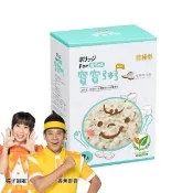 【農純鄉】寶寶粥-蛤蜊咕咕粥7入X150g(寶寶食品 寶寶副食品 幼兒食品 寶寶粥 寶寶飯)