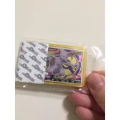 【現貨】 gaole 超夢 金卡