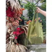 🖤🖤💚💚英國Harrods 可收納式環保袋