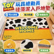 臺灣熱賣✨玩具總動員硅藻泥入戶地墊耐磨除塵玄關大門口通用腳墊地墊