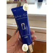 CONI康倪 無限肌緻玻尿酸淨妍角質膠  120ml 去角質 凝膠  可超商取付 高雄