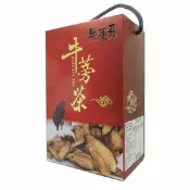 北極熊有機生活館 牛蒡哥-牛蒡茶