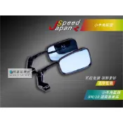 JS 小牛角後照鏡 藍鏡 牛角鏡 陶瓷烤漆方形 後視鏡 適用各車系 勁戰 馬車 雷霆 彪虎 FORZA 大羊