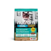 (店+)【Nutram 紐頓】毛孩王 I19 三效強化成貓 雞肉鮭魚 1.13kg 三效強化 皮毛 消化道 泌尿道 貓飼料 貓乾糧