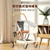 寵物推車  可拆卸提籃 寵物折疊推車 寵物推車貓咪狗手推車戶外出行中小型輕便分離式可折疊外出小推車