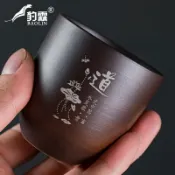 協貿國際日用品生活3館 紫砂杯功夫茶杯陶瓷主人杯茶盞杯主人杯單杯個人專用斗笠杯普洱女