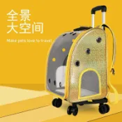 喜挖2店 貓包可攜式外出寵物拉桿箱行李箱小型犬狗狗包高顏值帶輪子寵物包包