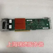 IBM 8284 S822 小型機RAID卡 01DH519 01DH520 2U Power8 陣列卡