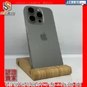 【傻瓜通訊】嚴選二手機 Apple iPhone 15 pro｜6.1吋｜256G｜動作按鈕｜原鈦色｜#1832