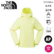 【The North Face 美國 女 極輕量透氣防風防潑外套 AP《檸檬霧黃》】8G77/連帽外套/輕量/夾克/防曬