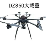 代客組裝ZD850釣魚無人機投餌機