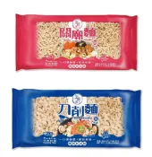 【蝦皮直營】新宏 劉麵匠系列 刀削麵／關廟麵 麵條 乾麵