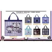 現貨 7-11 Sanrio x Anna sui 聯名時尚提袋 手提袋 手提包 三麗鷗 Kitty 大耳狗 酷洛米
