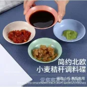 愛窩窩家用調味碟 迷你小碟子 蘸醬碟 醋碟 小菜碟 防摔塑膠碟子 吐骨碟 家用碟 防摔小盤子 水果乾果盤 年貨碟