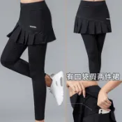 運動女緊身短裙長裙褲九分假兩件百褶裙乒乓球瑜伽跑步裙舞蹈團體比賽網球羽球內搭褲