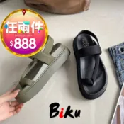 韓風  時髦感百搭柔軟套趾線條厚底休閒涼鞋 渡假風 軟底涼拖鞋-BIKU/B酷