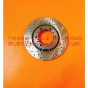 三菱 SPACE GEAR 4WD 前 煞車盤 碟盤 剎車盤 前盤 劃線盤 鑽孔劃線盤 高材質外銷件 全車系皆可詢問