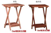 蘆洲巨林家具館..實木休閒本色/柚木色茶桌(YN828N)-EH*338-82..台北地區免運費!!